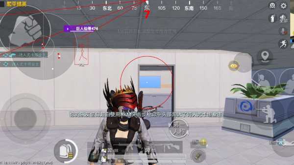 和平精英辅助【火海直装V1.0】超变态功能 人物变大加速跳远 载具加速 人物枪械美化 无后坐力 开火自瞄 超广角视角 聚点防抖 范围追踪